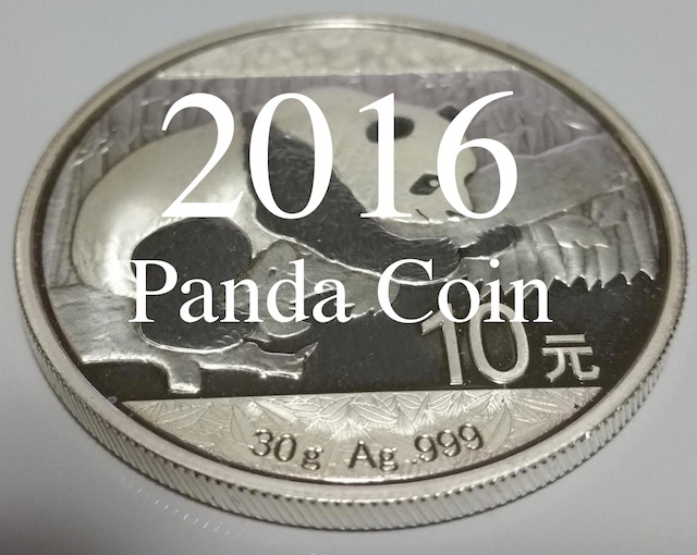 2016 Panda 30g Silver Coin is HERE!!!